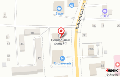Студия красоты Beauty Box на Кировской улице на карте