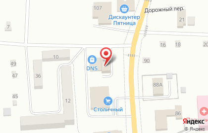 Цифровой супермаркет DNS на Кировской улице на карте