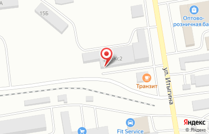 Магазин керамической плитки Мистер Плиткин на улице Итыгина на карте