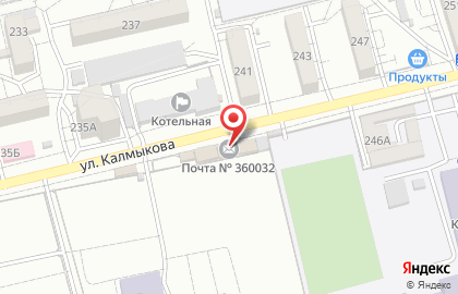 Продуктовый магазин Саида в Нальчике на карте