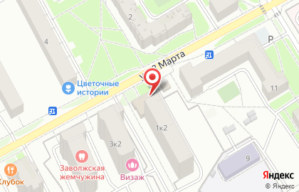Ателье Ольги Кобелевой на карте