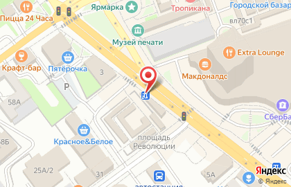 Магазин печатной продукции на Борисовском шоссе на карте