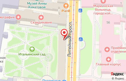 Банкомат Банк Интеза на метро Достоевская на карте