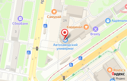 Сервисный центр Сервис Мобильной Техники в Автозаводском районе на карте