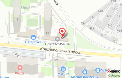 Алкомаркет МАВТ-Винотека на Краснопольском проспекте на карте