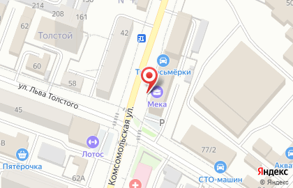 ООО Форвест на Комсомольской на карте