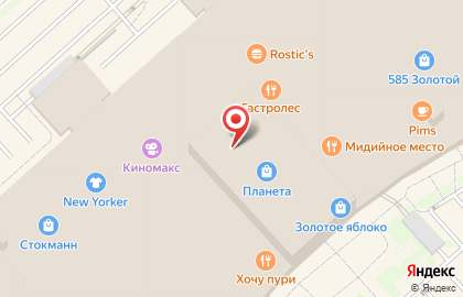 Итальянский ресторан-кремерия A.ROMA Cremeria в Советском районе на карте