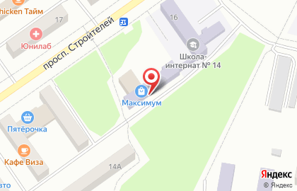 Торговый центр Максимум на проспекте Строителей на карте