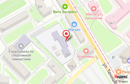 Детский сад Совушка №48 на карте