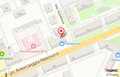 ООО Вера на улице Александра Невского на карте