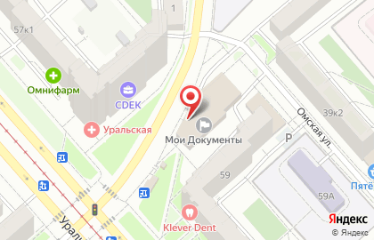 Многофункциональный центр Мои Документы в Кировском районе на карте