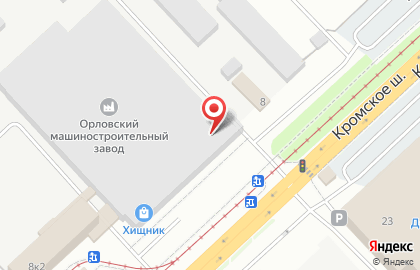 ООО Спецформа на карте