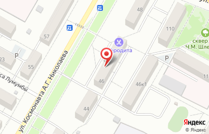 Мастерская по ремонту обуви в Чебоксарах на карте