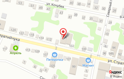 Магазин косметики и бытовой химии Магнит Косметик в Ставрополе на карте