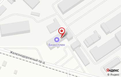 ООО БИАКСПЛЕН в Железнодорожном проезде на карте