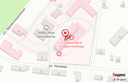 Белохолуницкая центральная районная больница на карте