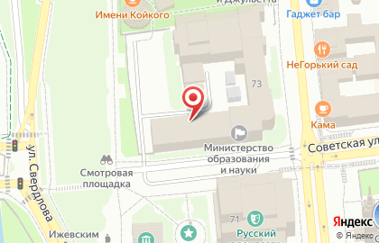 EKG на Советской улице на карте