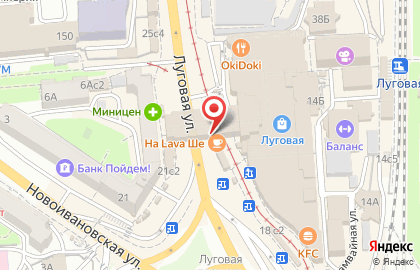 Копировальный центр в Ленинском районе на карте