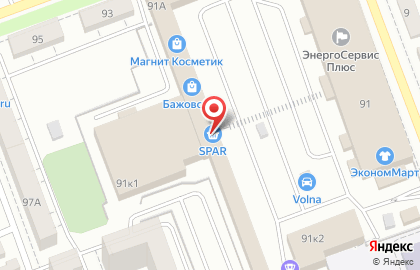 Магазин штор и товаров для дома Фантазия в Тракторозаводском районе на карте