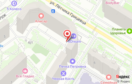 ЗОВ в Новомосковском округе на карте