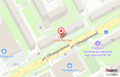 Строительно-прокатная компания Эластика и К на улице Объединения на карте