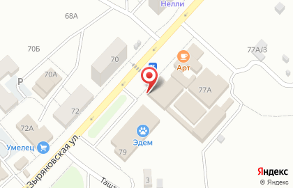 Магазин разливных напитков в Орджоникидзевском районе на карте
