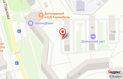 Салон-парикмахерская Кристина на улице Академика Павлова на карте
