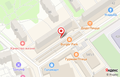 Аптека Вита в Самаре на карте