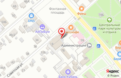 ООО Рембытмаш на карте