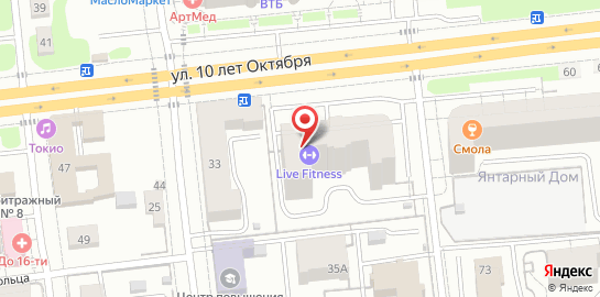 Студия красоты NAIL CITY на карте