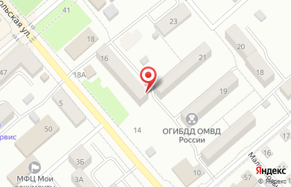 Страховая компания Ингосстрах в Южно-Сахалинске на карте