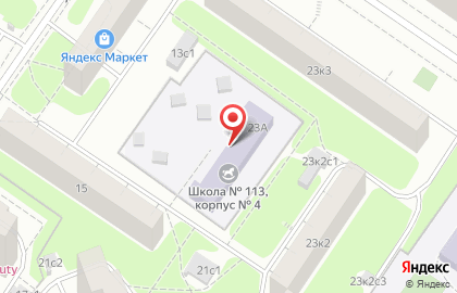 Средняя общеобразовательная школа №113 с дошкольным отделением в Москве на карте