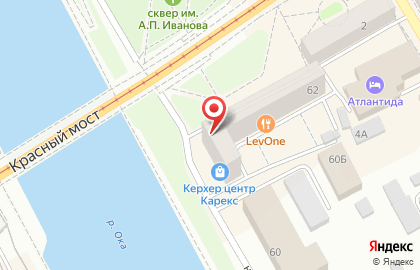 Туристическое агентство Аэротур на набережной Дубровинского на карте