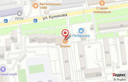 Банкетный комплекс Барин на улице Куникова на карте
