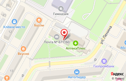 Почта Банк в Улан-Удэ на карте