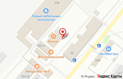 Без боли, стоматология на карте