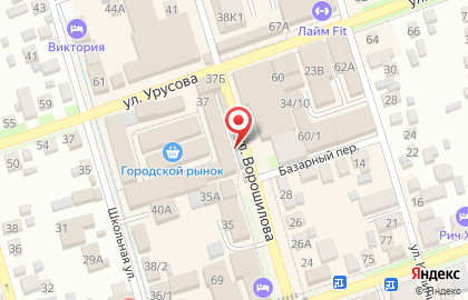 Магазин Огонёк в Горячем Ключе на карте