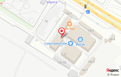 Магазин хозяйственных товаров, ИП Холмогорова Ю.А. на карте