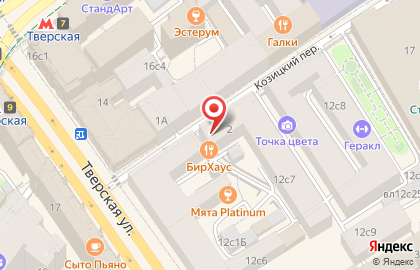 Мини-гостиница Tverskaya street на карте