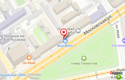Салон связи МегаФон в Железнодорожном районе на карте