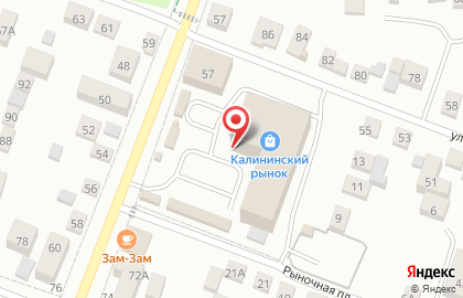 Кафе кавказской кухни У Анюты на карте