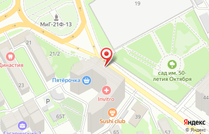 Компания по оформлению праздников гелиевыми шарами Волшебный шар на карте