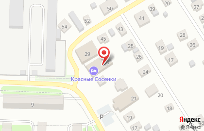 Магазин у дома Бристоль на Коммунистической улице на карте