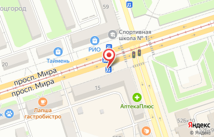 Сервисный центр RemProMobile на улице Мира на карте