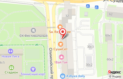 Продуктовый магазин КуулКлевер МясновЪ Отдохни на Олимпийском проспекте на карте
