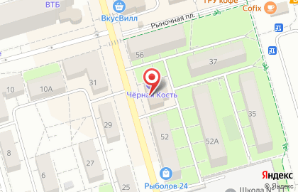 Кафе-бар изи паб на Первомайской улице на карте