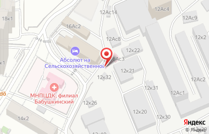 Ветеринарная лаборатория Константа на метро Ботанический сад (Московское центральное кольцо) на карте