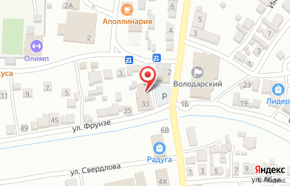 Алкомаркет Пикник на улице Фрунзе на карте