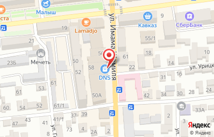 Магазин посуды в Махачкале на карте