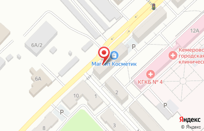 Универсам Бегемаг на Базовой улице на карте